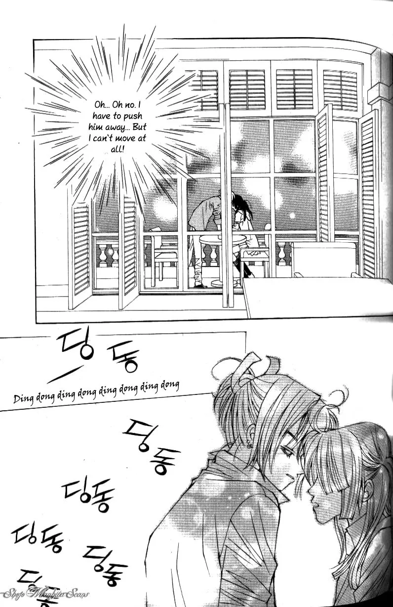 Read Sour & Sweet chapter 10 image 55 on Lezhin