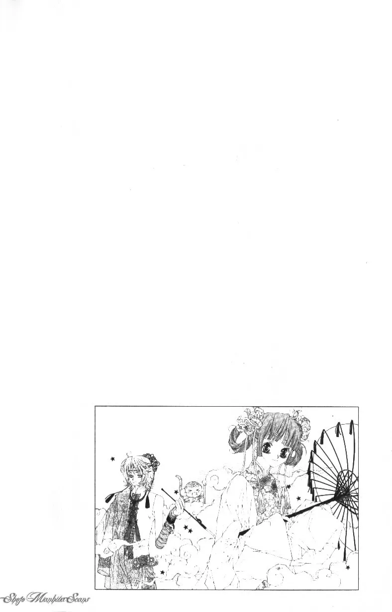 Read Sour & Sweet chapter 10 image 60 on Lezhin