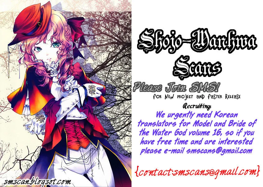 Read Sour & Sweet chapter 11 image 1 on Lezhin