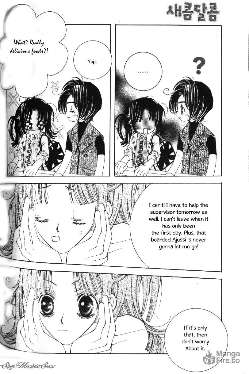 Read Sour & Sweet chapter 11 image 11 on Lezhin