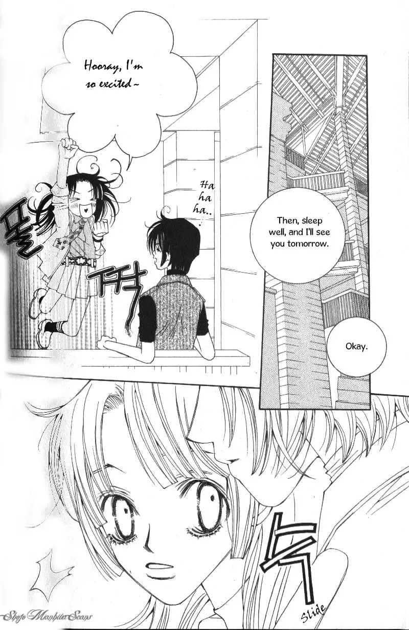Read Sour & Sweet chapter 11 image 13 on Lezhin