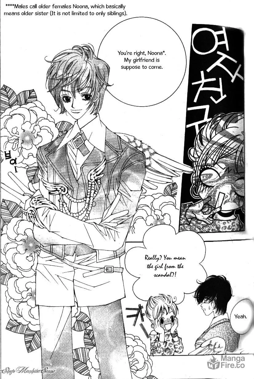 Read Sour & Sweet chapter 11 image 20 on Lezhin