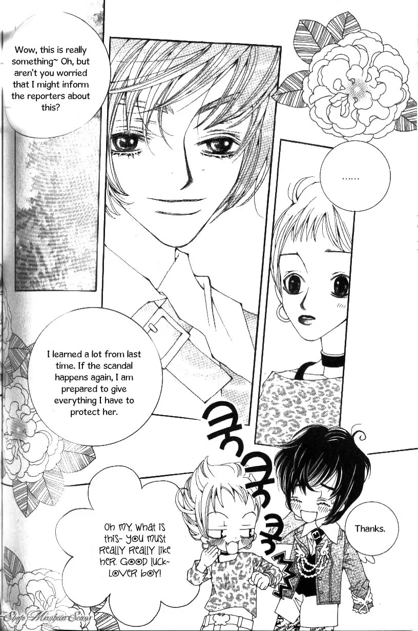 Read Sour & Sweet chapter 11 image 21 on Lezhin