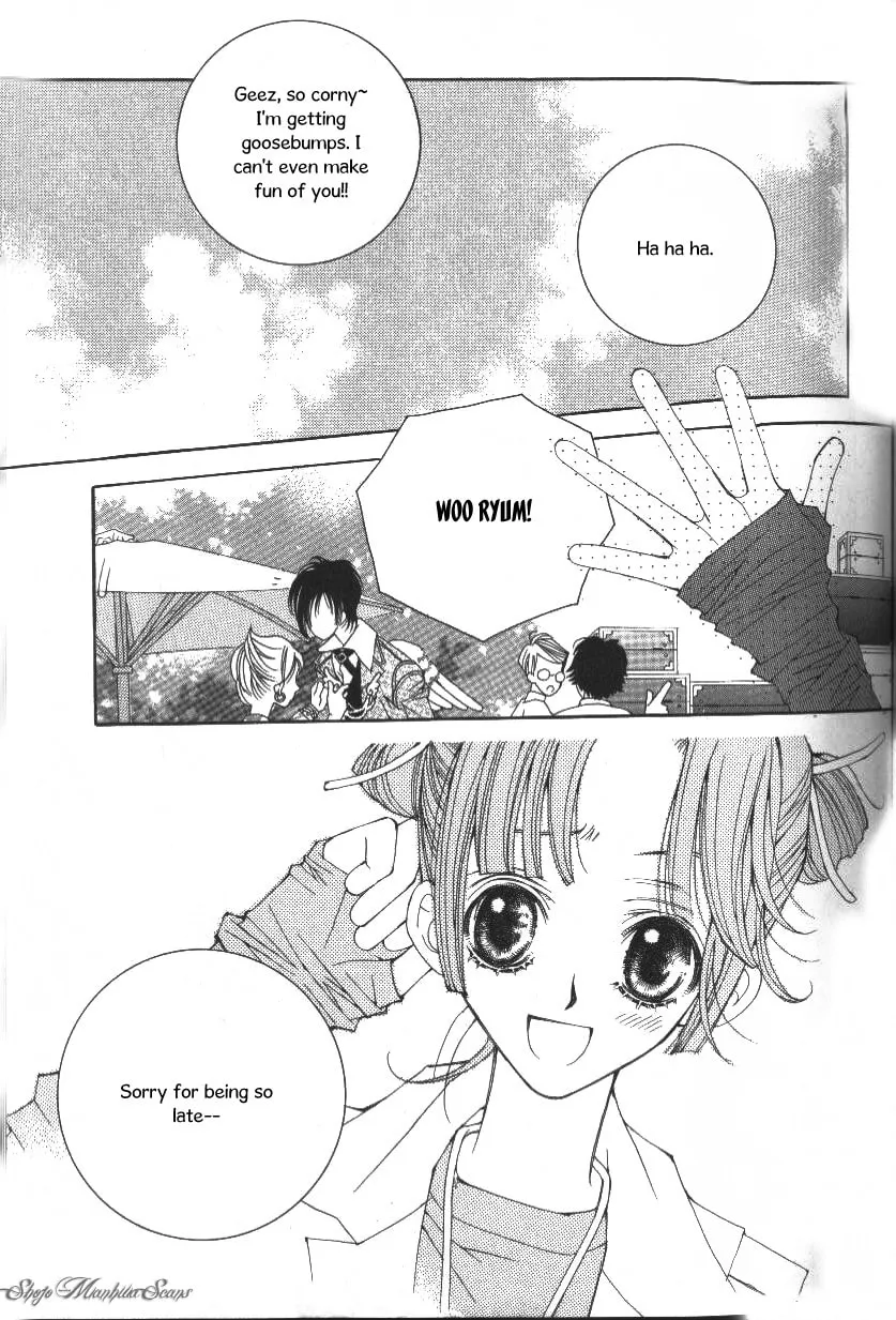 Read Sour & Sweet chapter 11 image 22 on Lezhin
