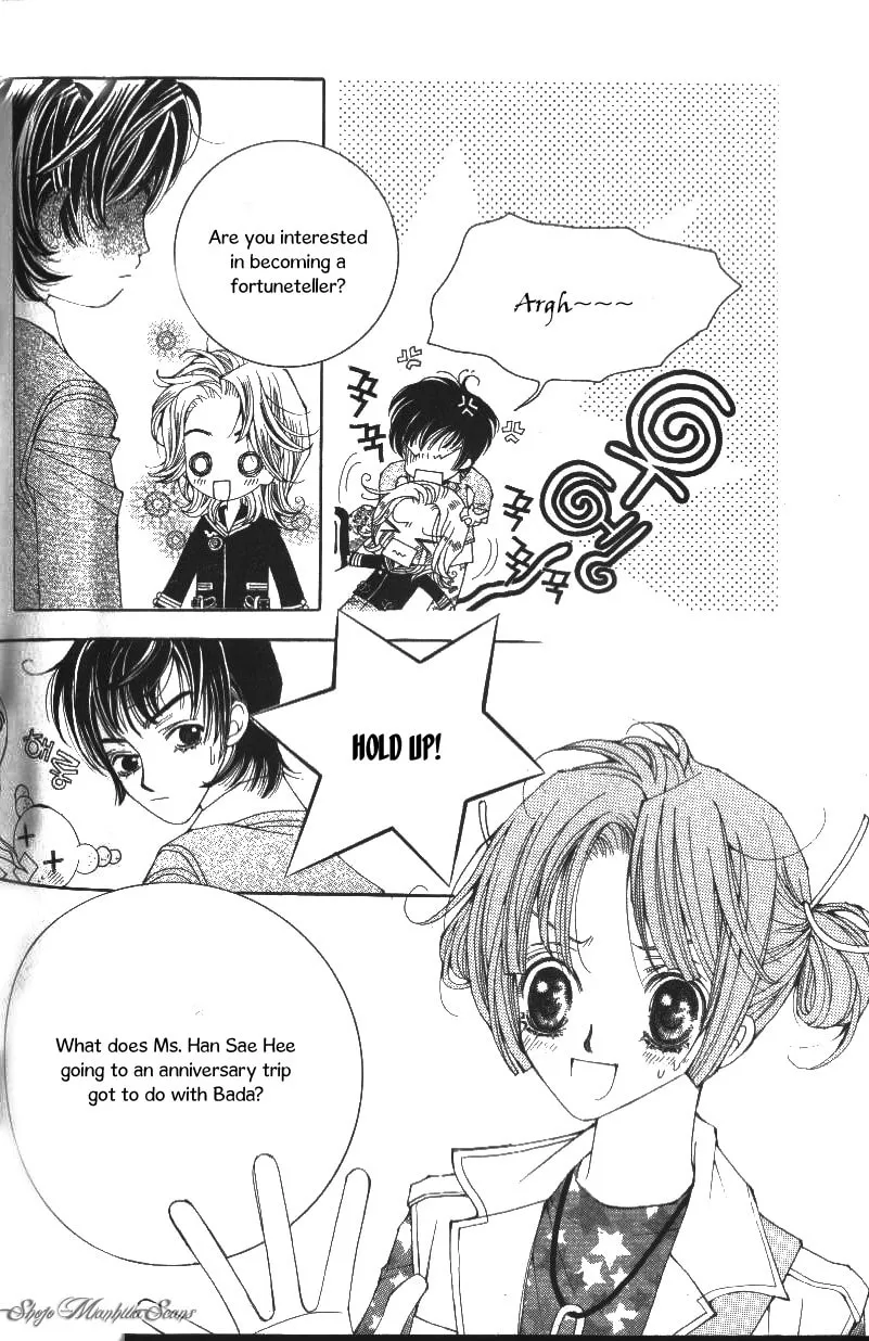 Read Sour & Sweet chapter 11 image 27 on Lezhin