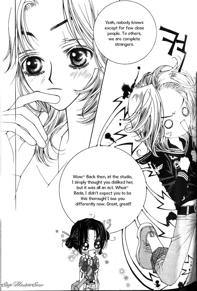 Read Sour & Sweet chapter 11 image 30 on Lezhin