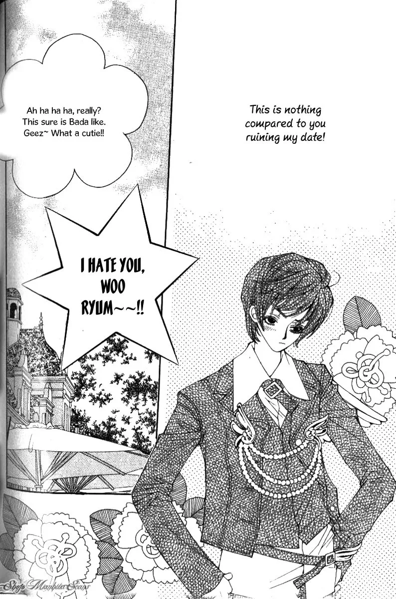 Read Sour & Sweet chapter 11 image 33 on Lezhin