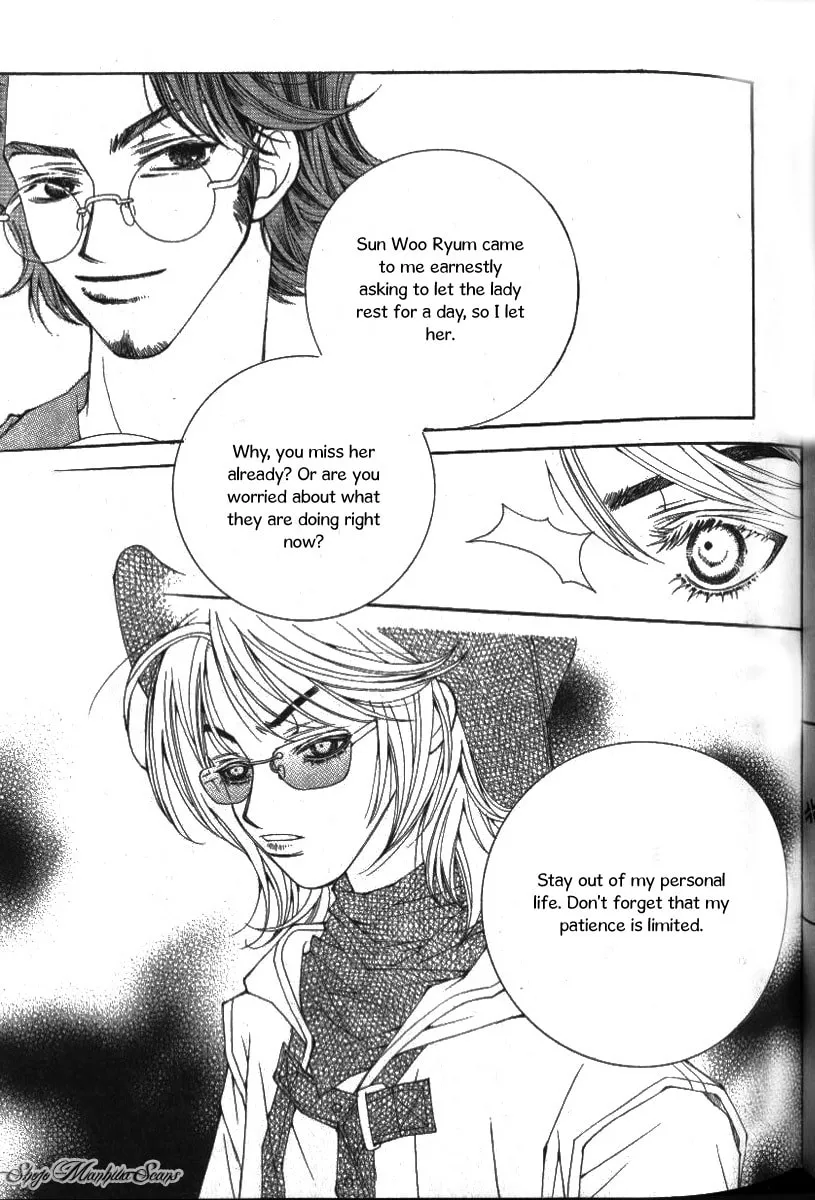 Read Sour & Sweet chapter 11 image 36 on Lezhin