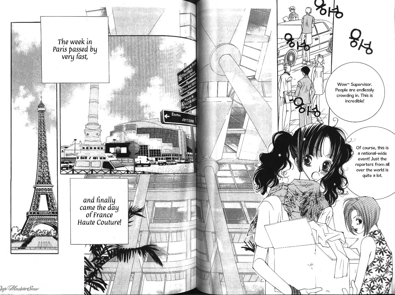 Read Sour & Sweet chapter 11 image 38 on Lezhin
