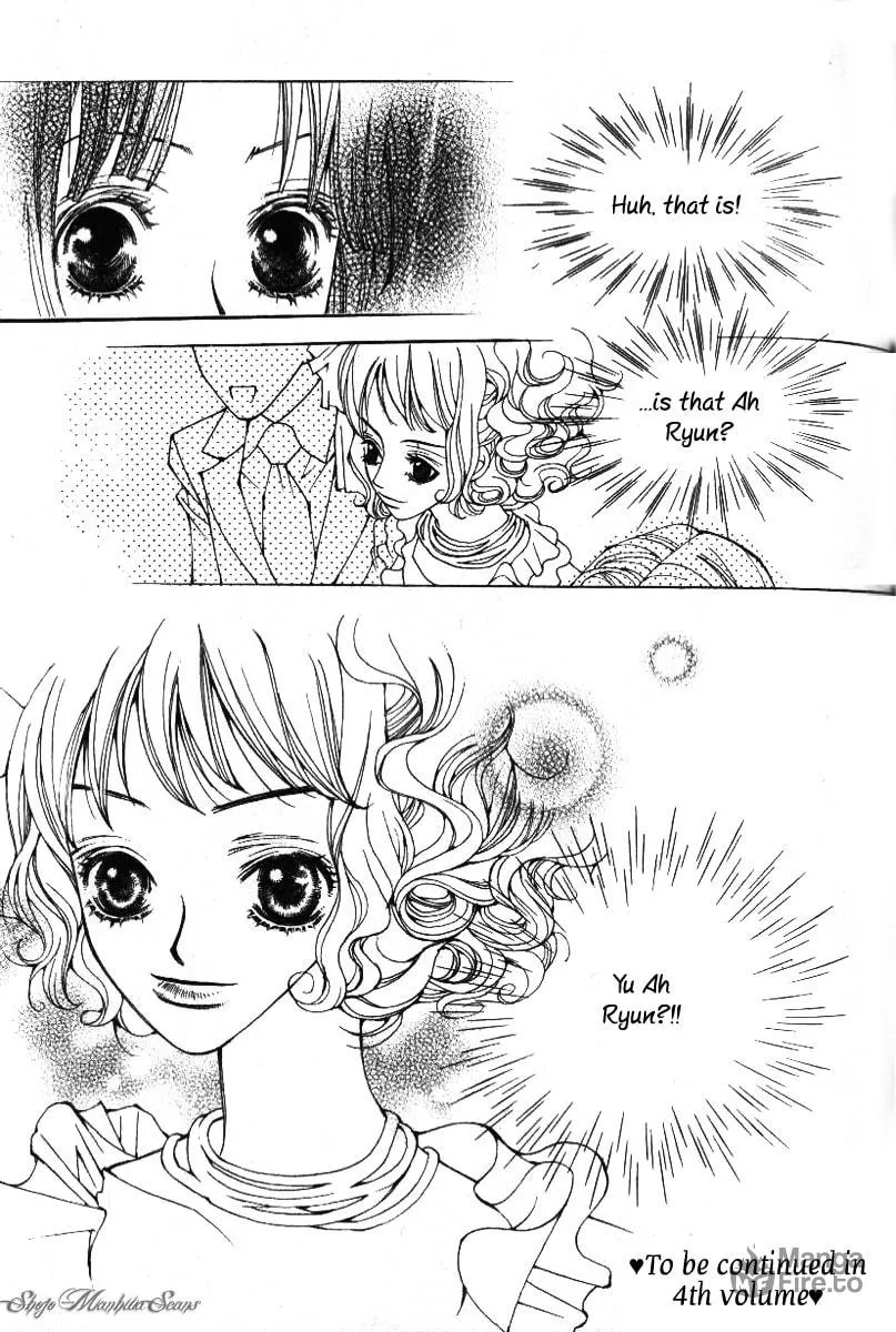 Read Sour & Sweet chapter 11 image 39 on Lezhin