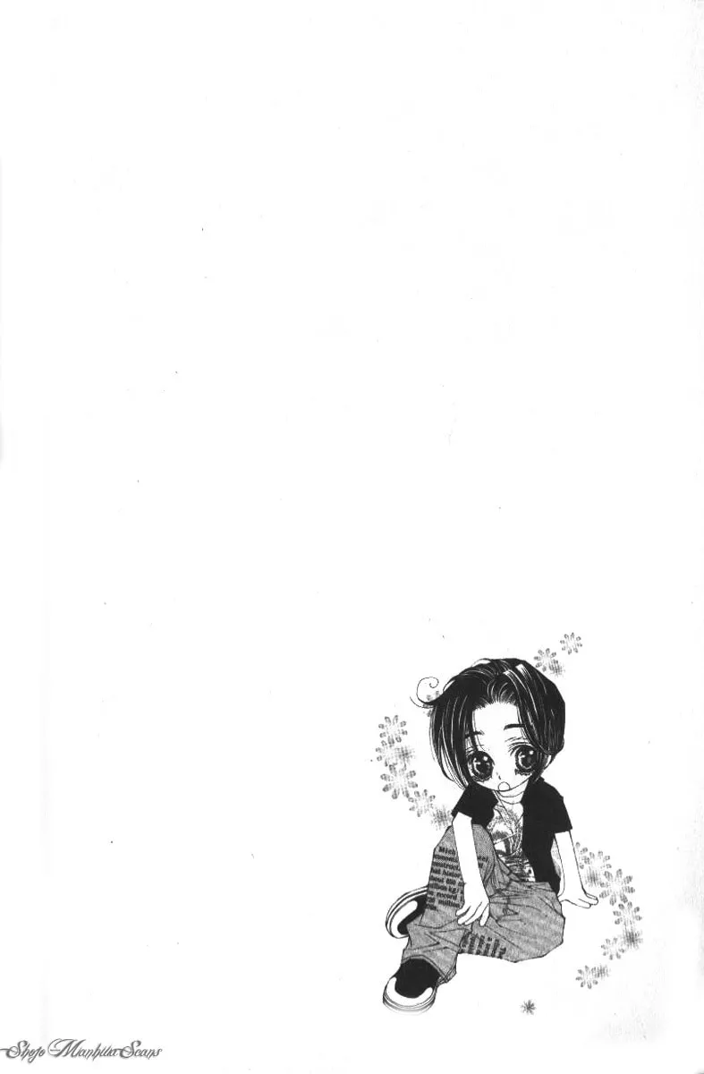 Read Sour & Sweet chapter 11 image 40 on Lezhin