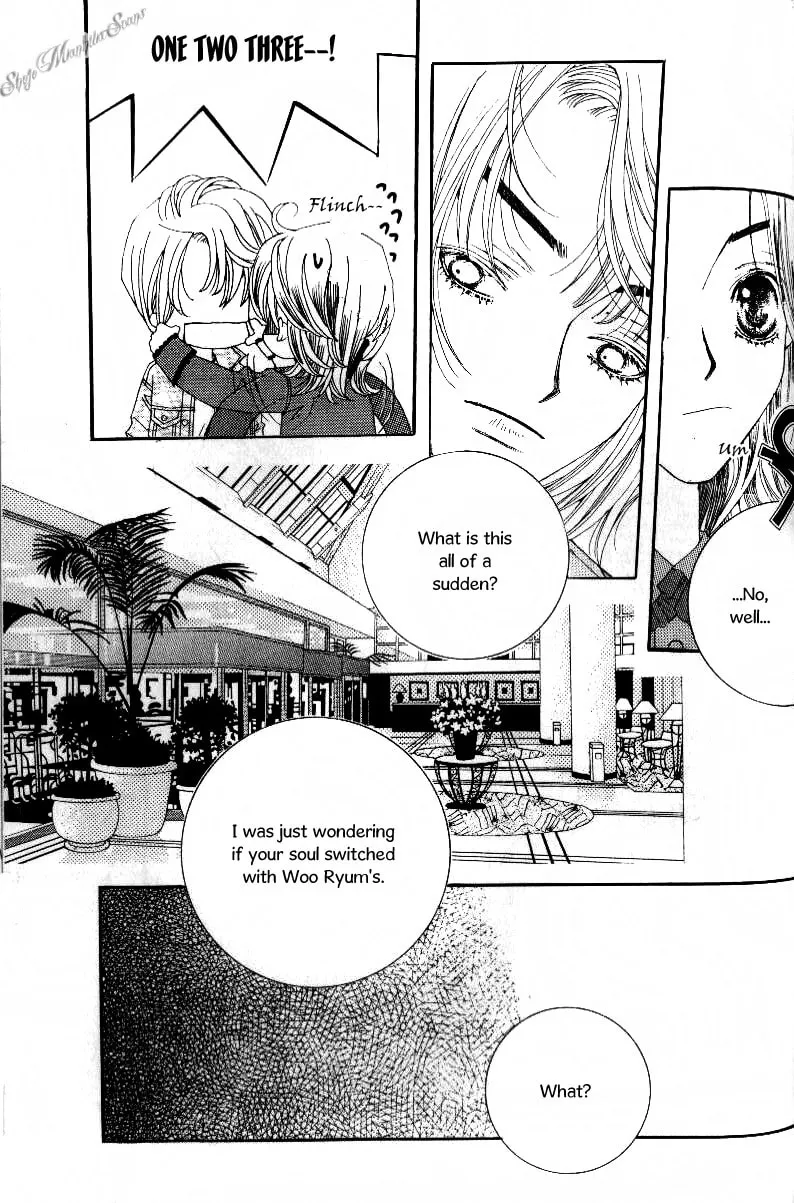 Read Sour & Sweet chapter 12 image 12 on Lezhin