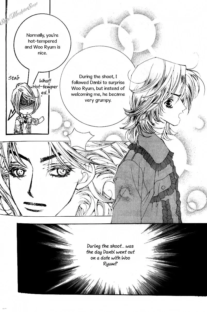 Read Sour & Sweet chapter 12 image 13 on Lezhin