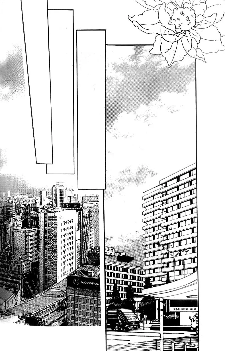 Read Sour & Sweet chapter 13 image 27 on Lezhin