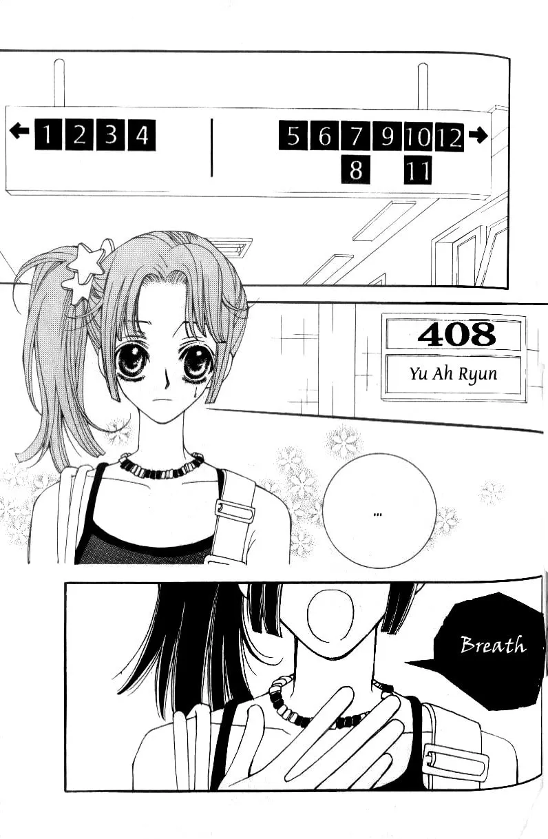 Read Sour & Sweet chapter 13 image 28 on Lezhin