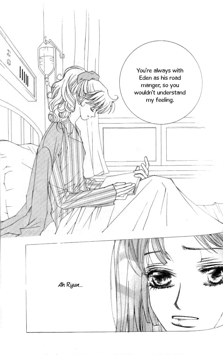 Read Sour & Sweet chapter 13 image 36 on Lezhin