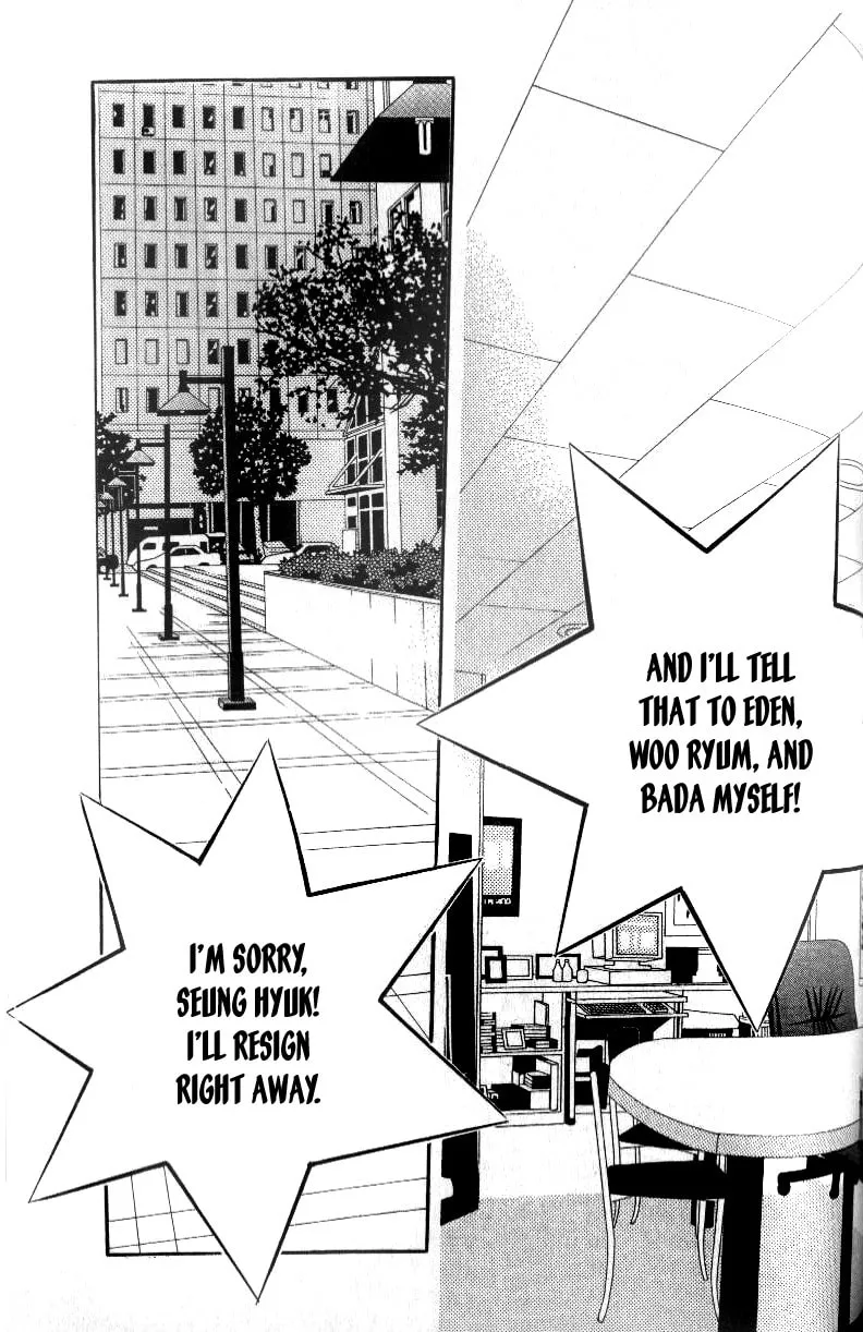 Read Sour & Sweet chapter 13 image 40 on Lezhin