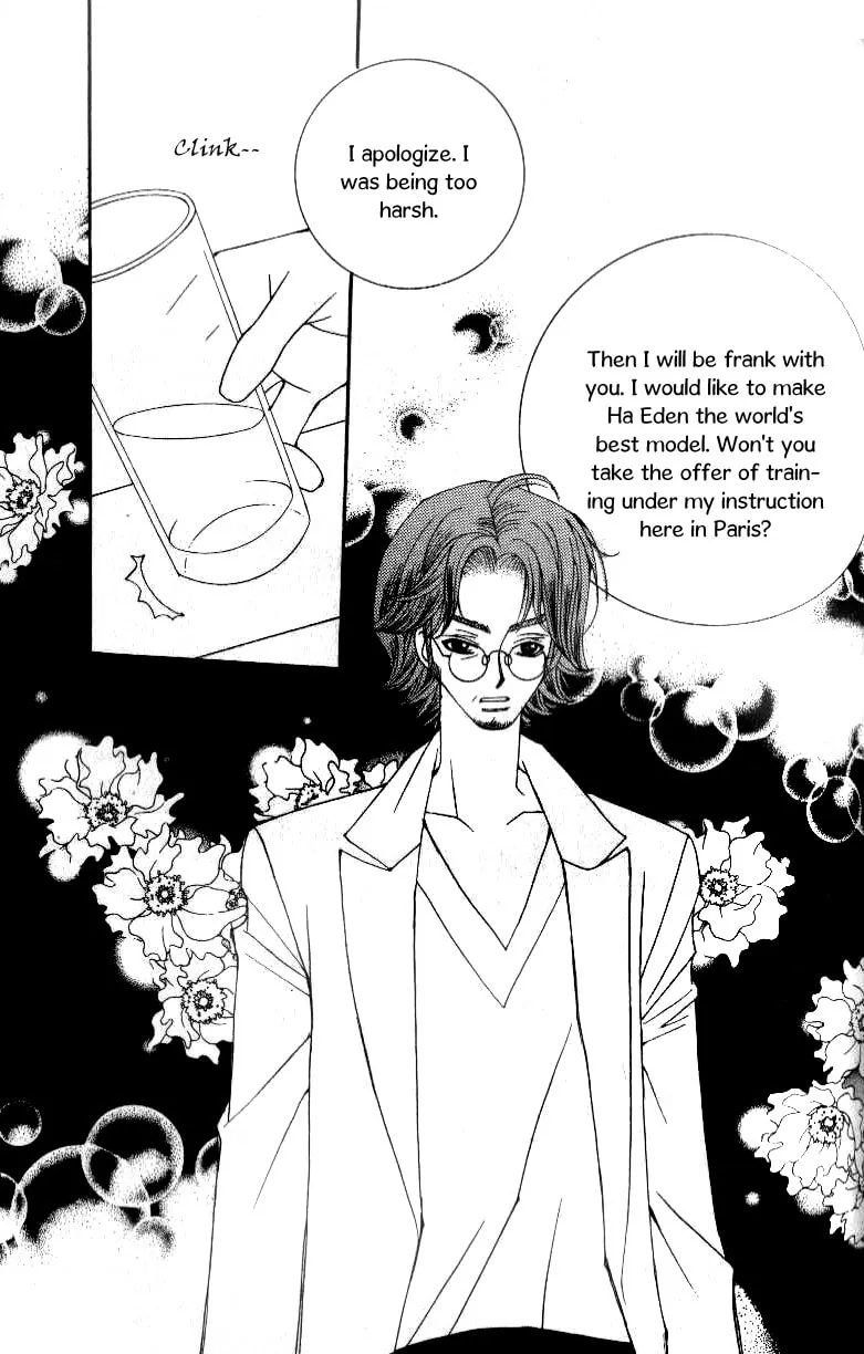 Read Sour & Sweet chapter 13 image 48 on Lezhin