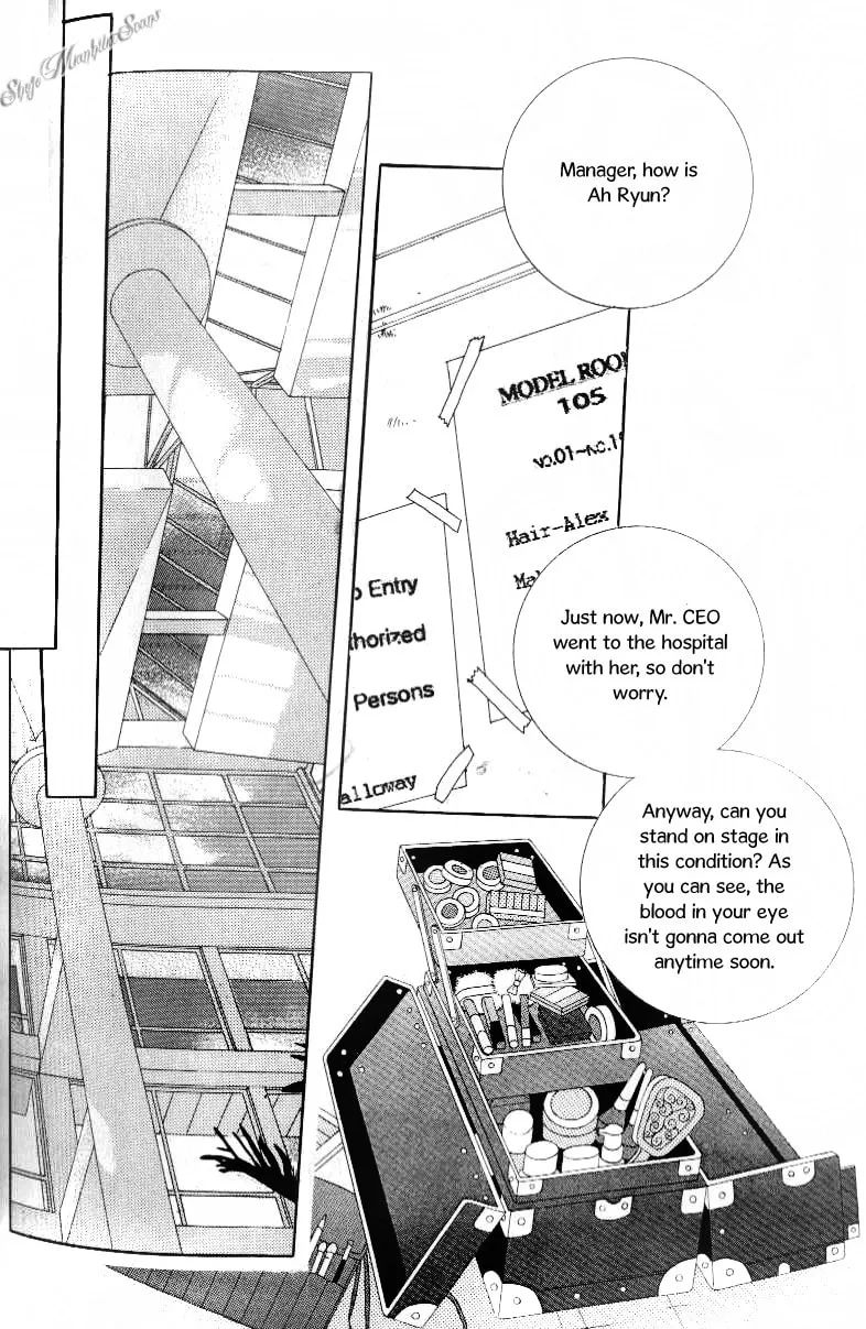 Read Sour & Sweet chapter 13 image 7 on Lezhin