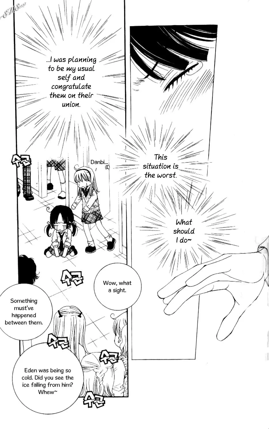 Read Sour & Sweet chapter 14 image 12 on Lezhin