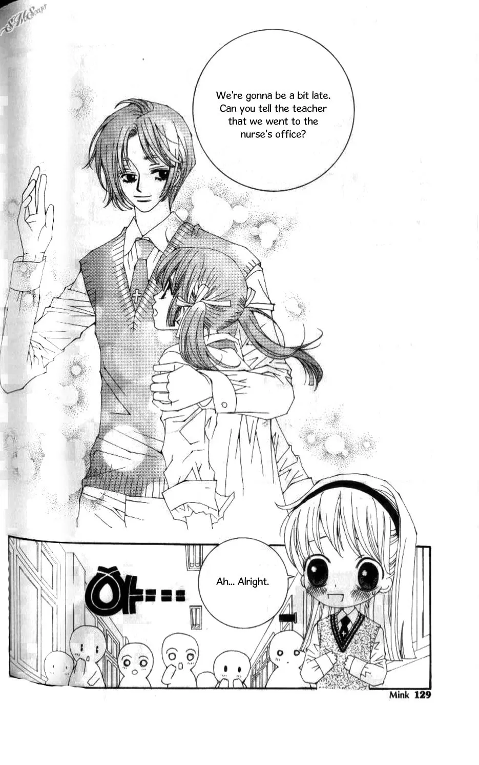 Read Sour & Sweet chapter 14 image 13 on Lezhin
