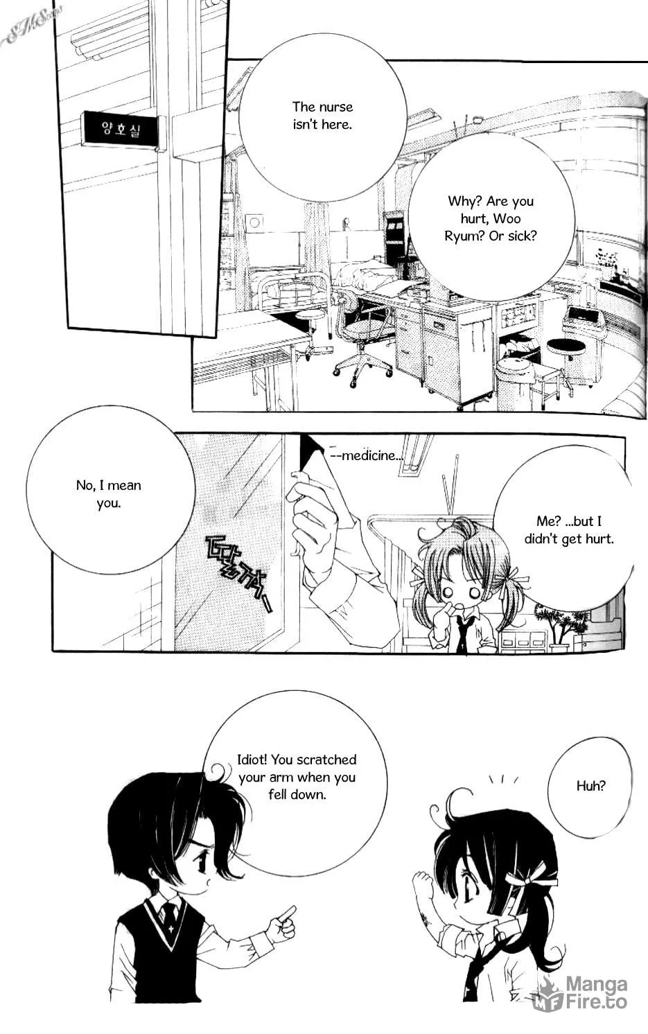Read Sour & Sweet chapter 14 image 14 on Lezhin