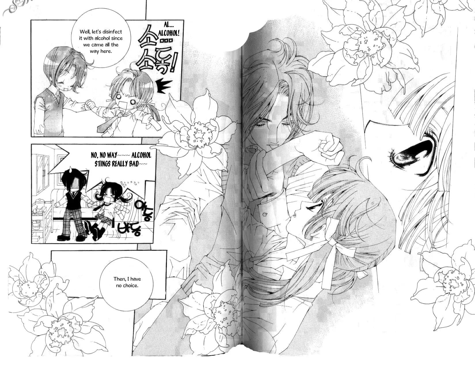 Read Sour & Sweet chapter 14 image 16 on Lezhin