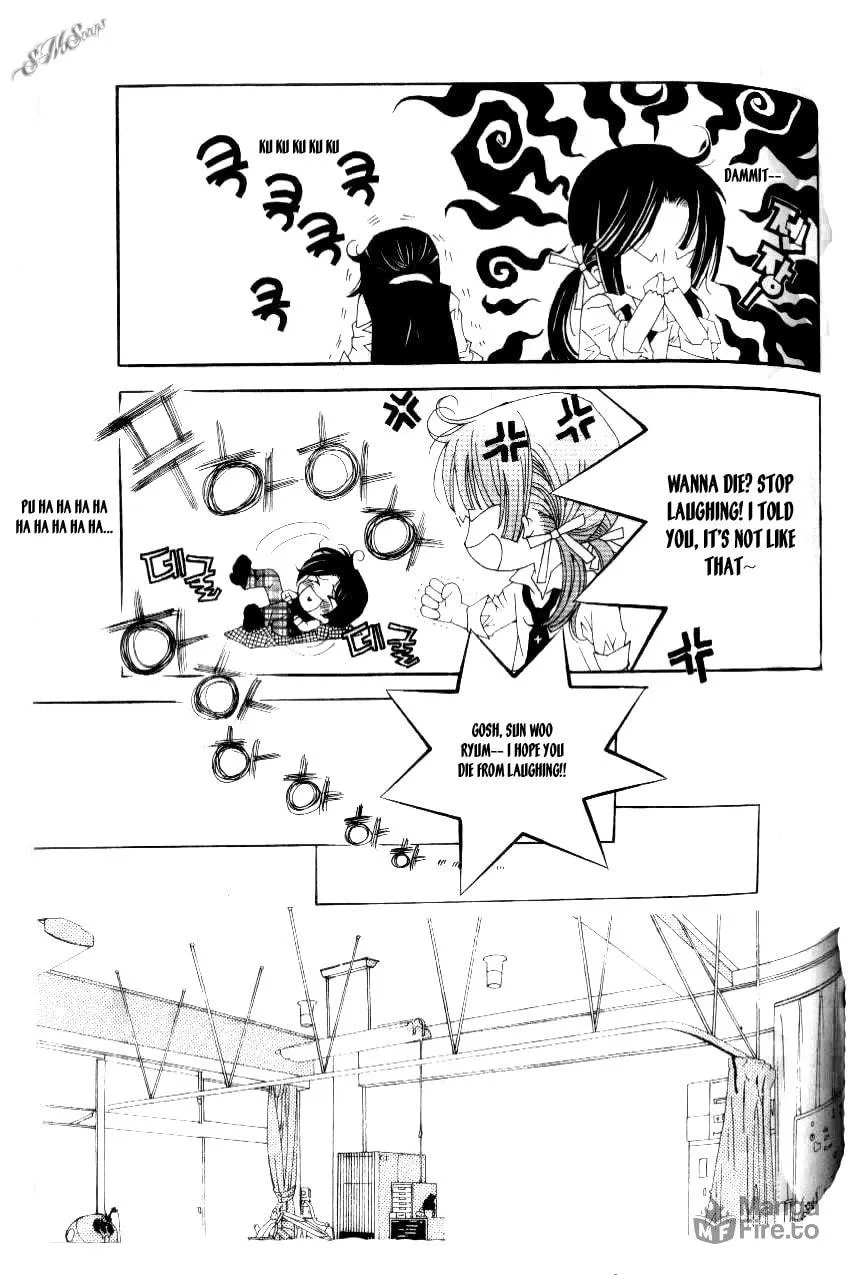 Read Sour & Sweet chapter 14 image 19 on Lezhin