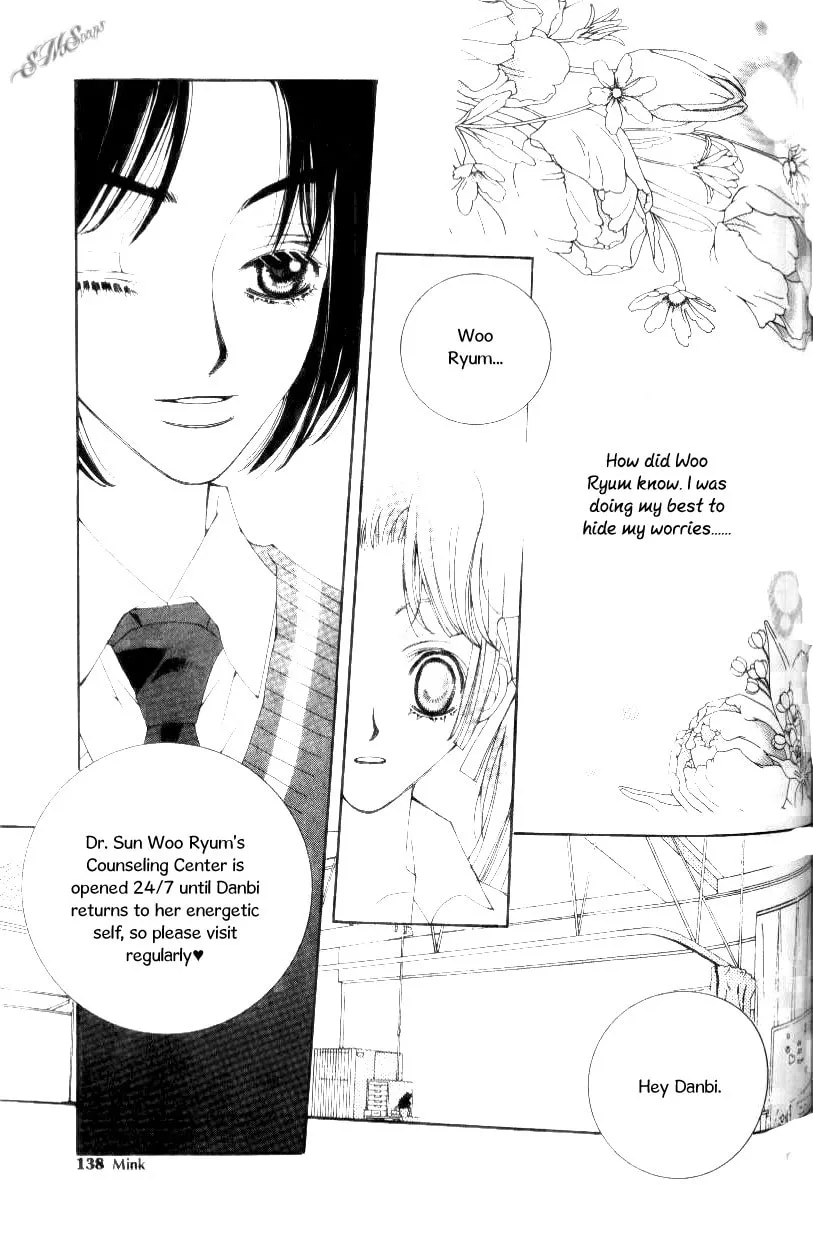 Read Sour & Sweet chapter 14 image 21 on Lezhin