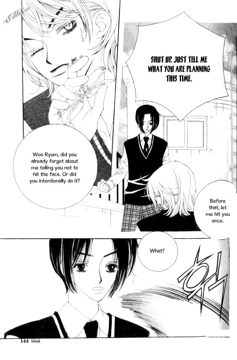 Read Sour & Sweet chapter 14 image 27 on Lezhin