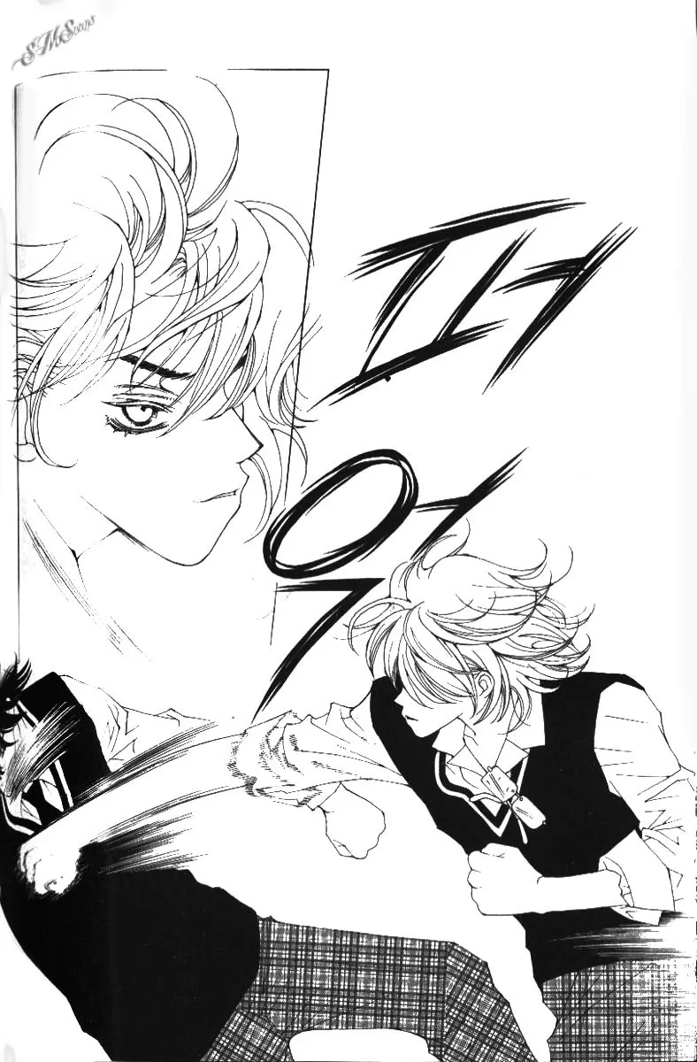 Read Sour & Sweet chapter 14 image 28 on Lezhin
