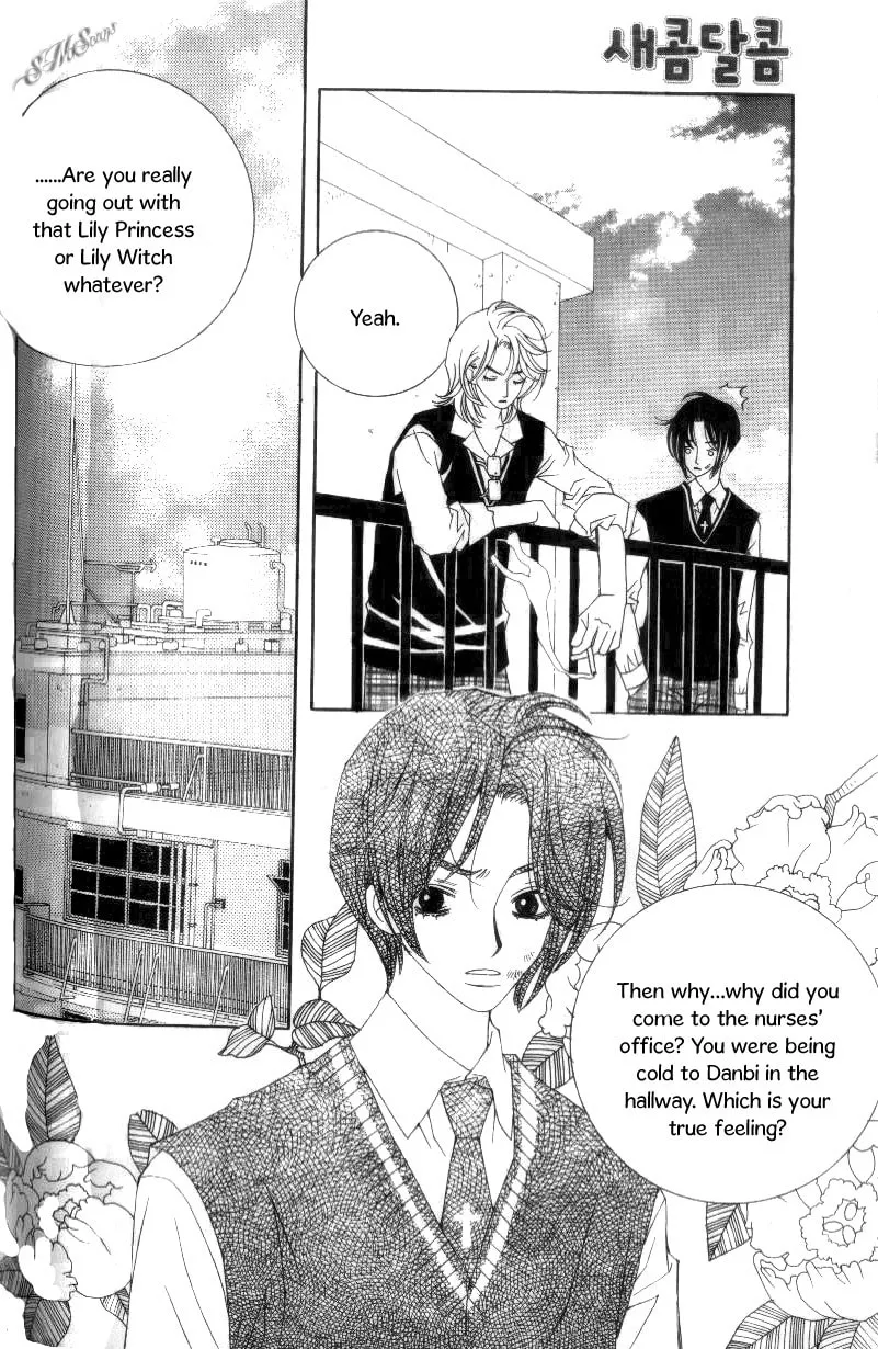 Read Sour & Sweet chapter 14 image 30 on Lezhin
