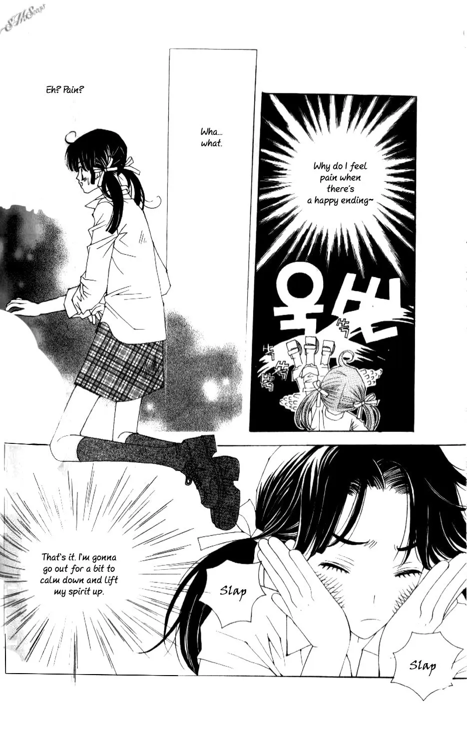 Read Sour & Sweet chapter 14 image 7 on Lezhin
