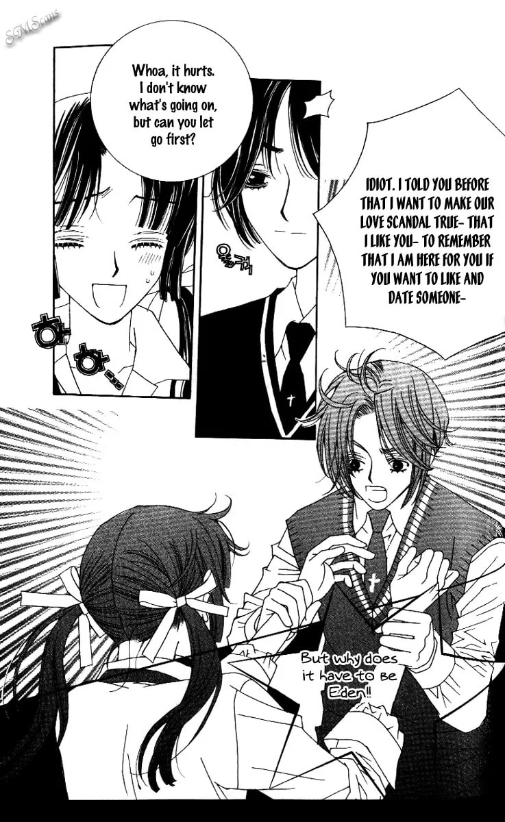 Read Sour & Sweet chapter 16 image 12 on Lezhin