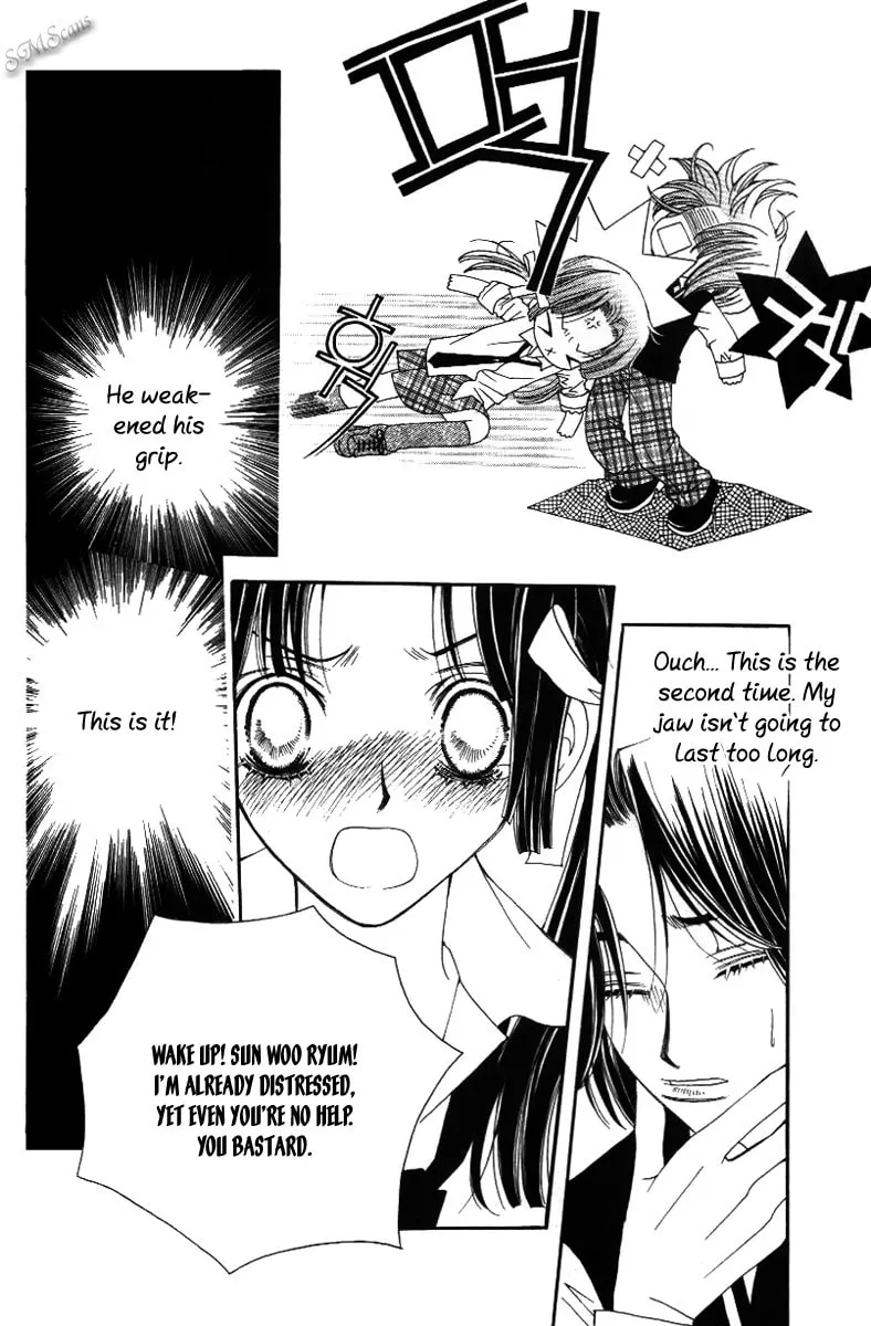 Read Sour & Sweet chapter 16 image 15 on Lezhin