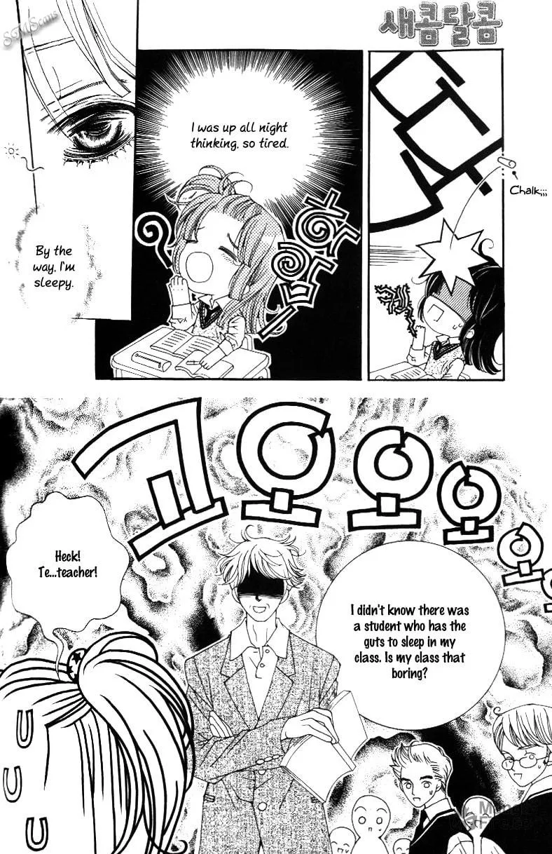 Read Sour & Sweet chapter 16 image 23 on Lezhin