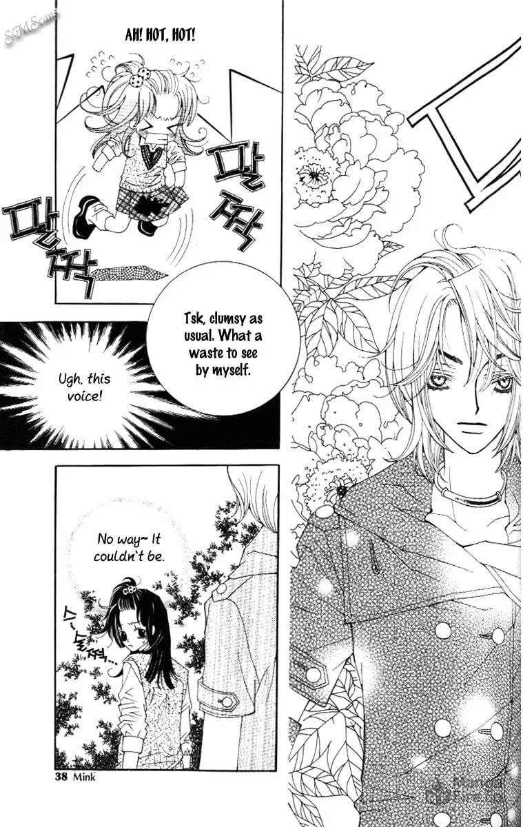 Read Sour & Sweet chapter 16 image 26 on Lezhin
