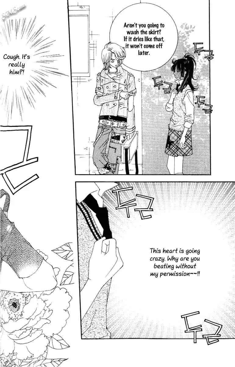 Read Sour & Sweet chapter 16 image 27 on Lezhin