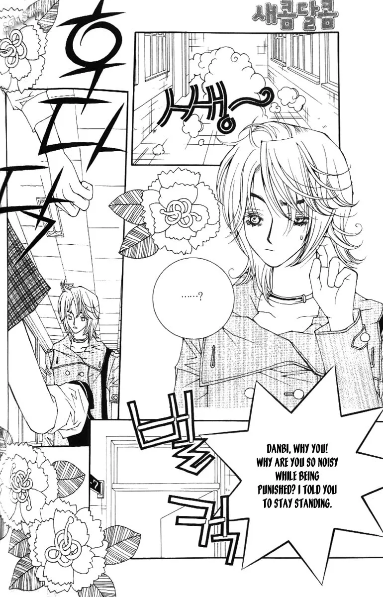 Read Sour & Sweet chapter 16 image 33 on Lezhin