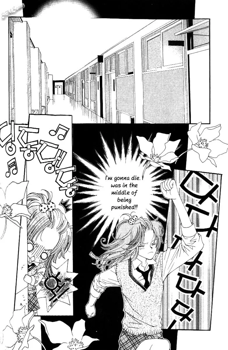 Read Sour & Sweet chapter 16 image 37 on Lezhin