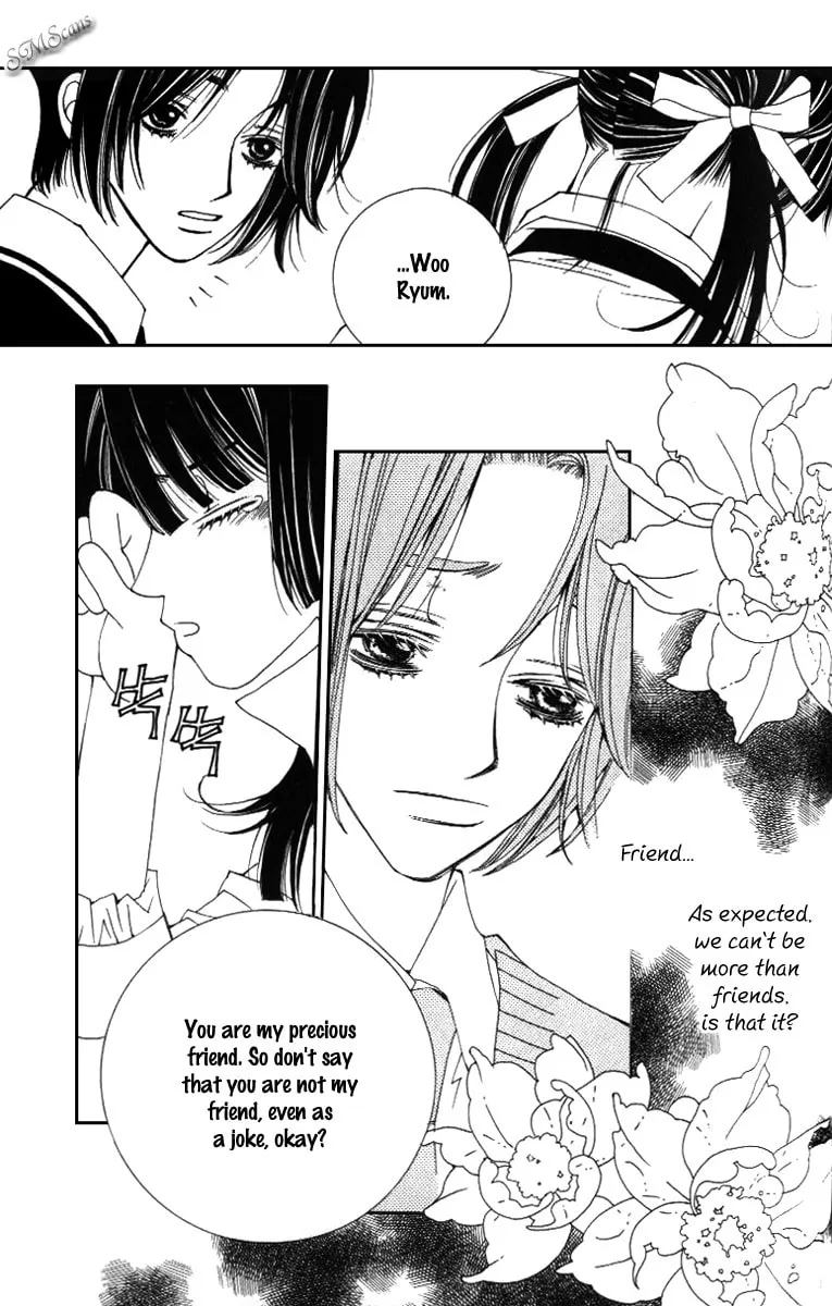 Read Sour & Sweet chapter 16 image 6 on Lezhin