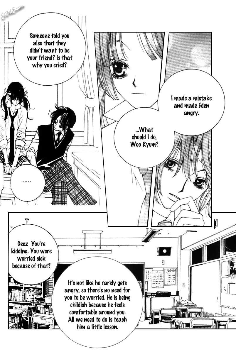 Read Sour & Sweet chapter 16 image 7 on Lezhin