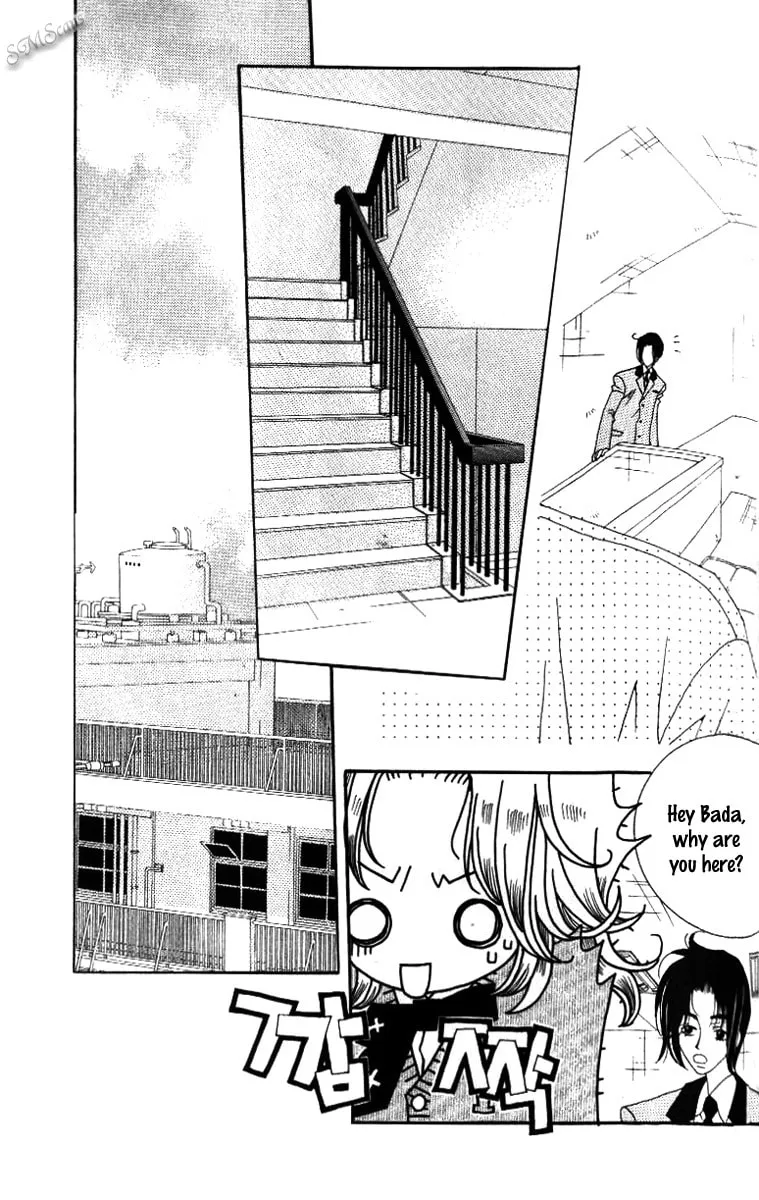 Read Sour & Sweet chapter 17 image 10 on Lezhin