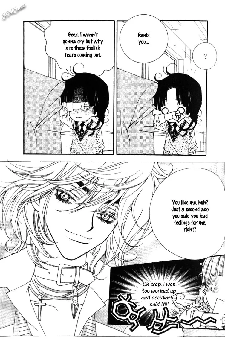 Read Sour & Sweet chapter 17 image 16 on Lezhin
