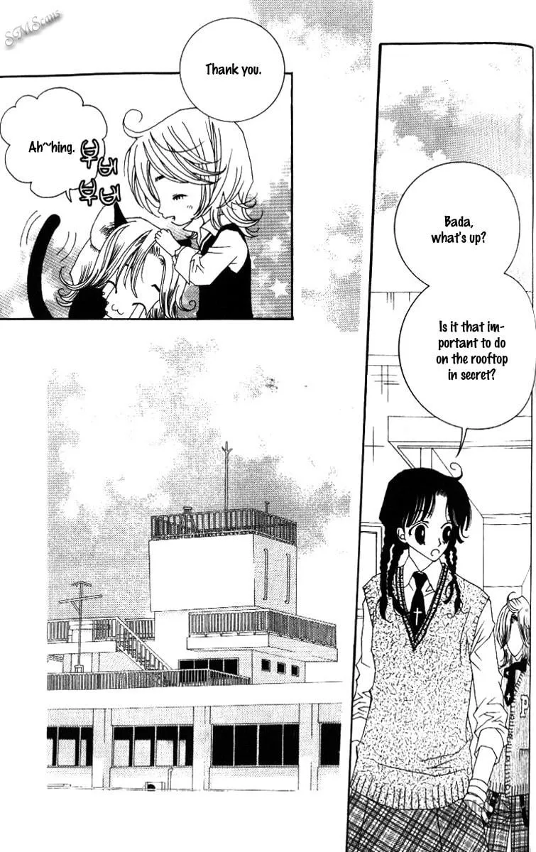 Read Sour & Sweet chapter 17 image 2 on Lezhin
