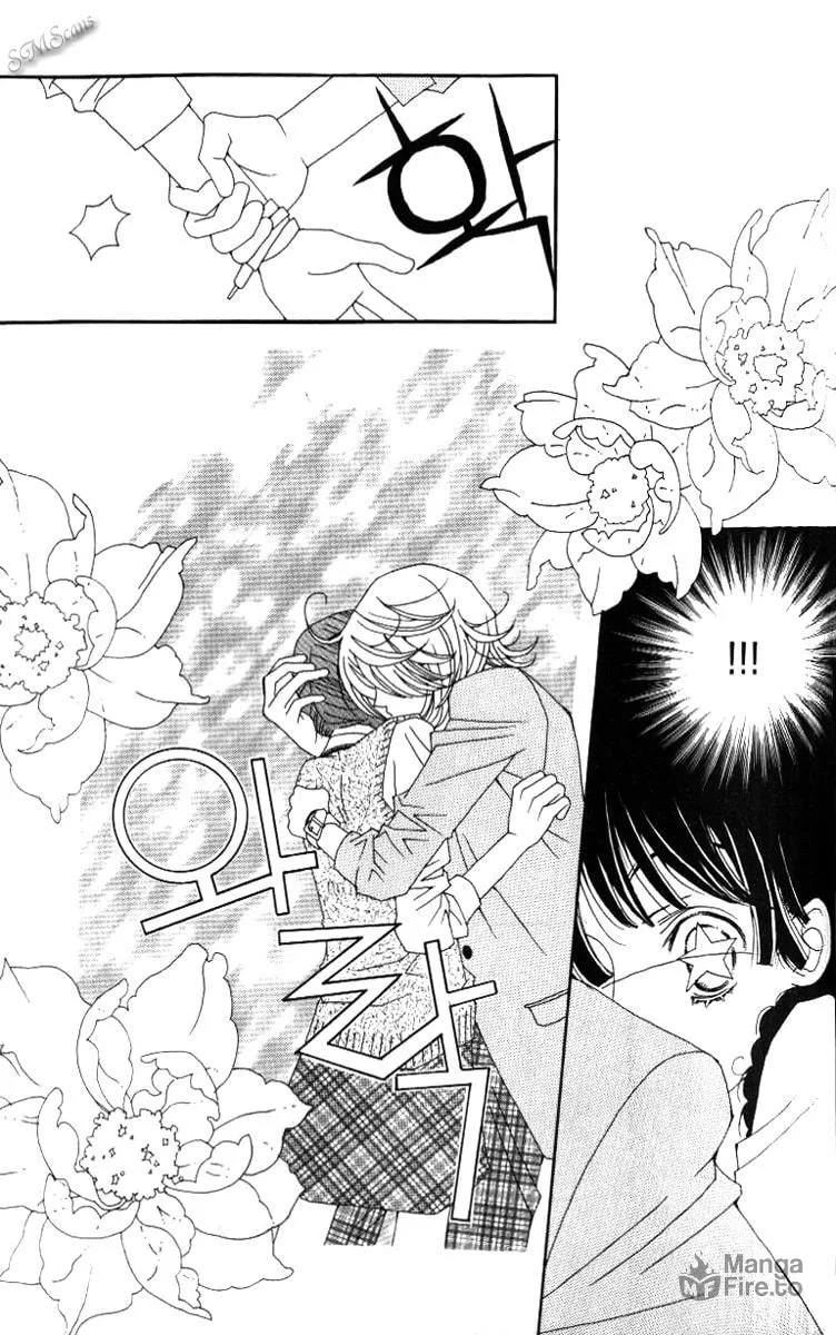 Read Sour & Sweet chapter 17 image 20 on Lezhin