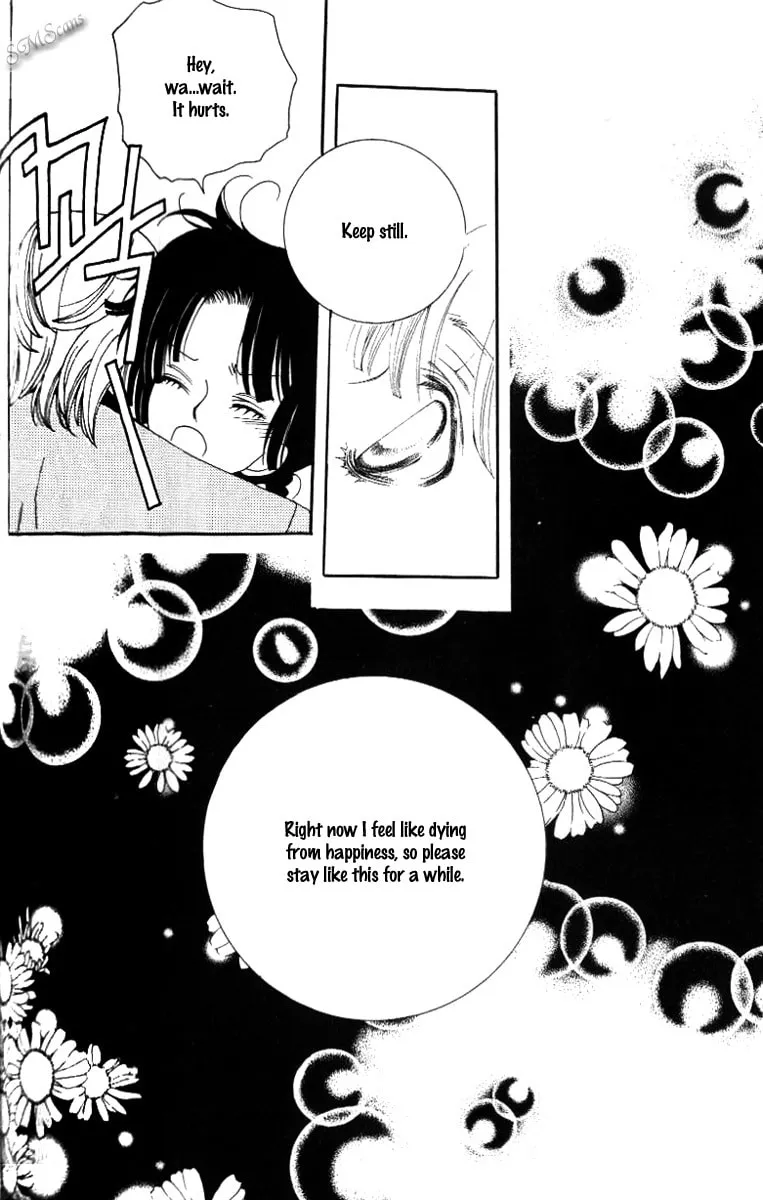 Read Sour & Sweet chapter 17 image 21 on Lezhin