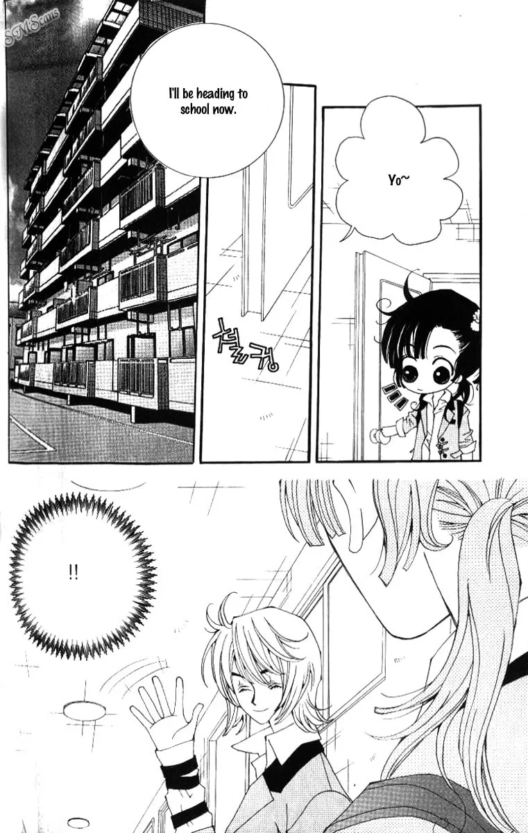 Read Sour & Sweet chapter 17 image 25 on Lezhin