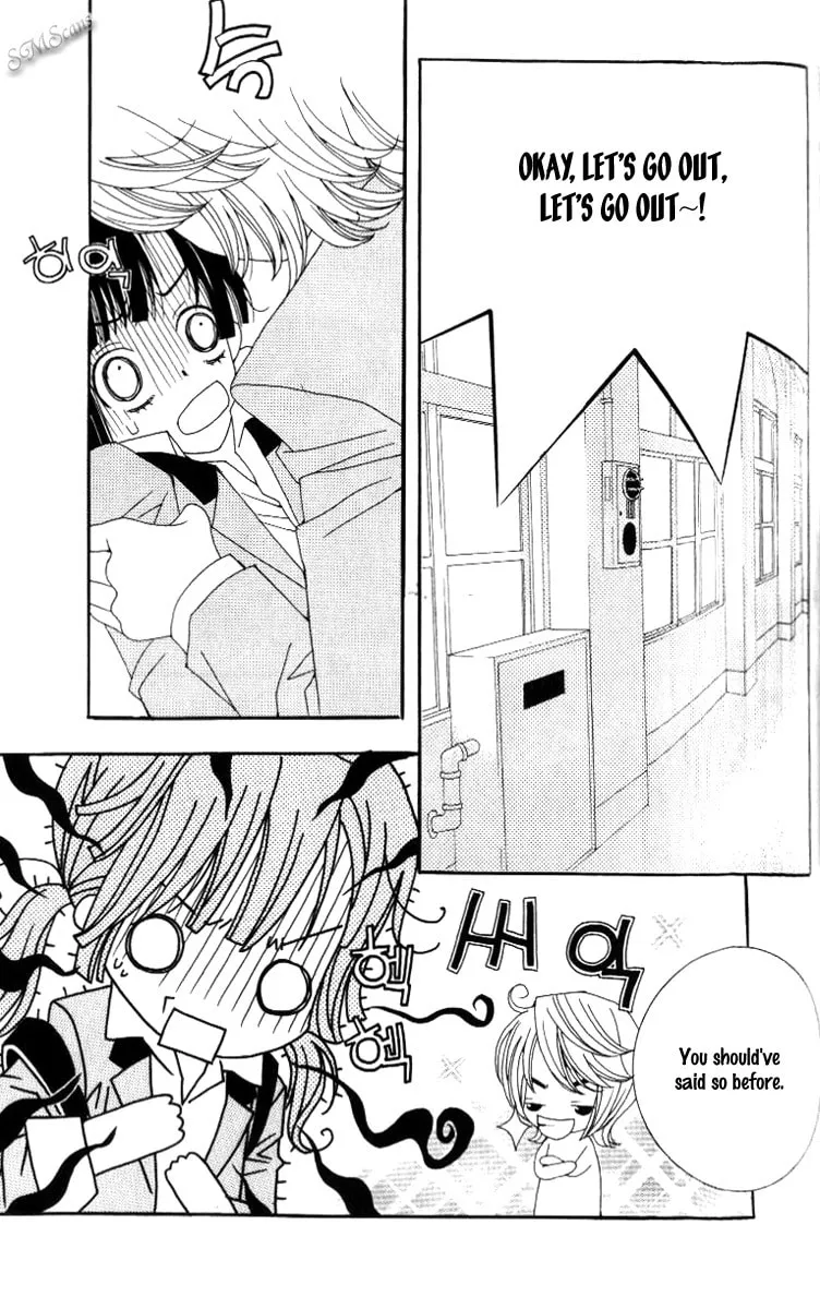 Read Sour & Sweet chapter 18 image 12 on Lezhin