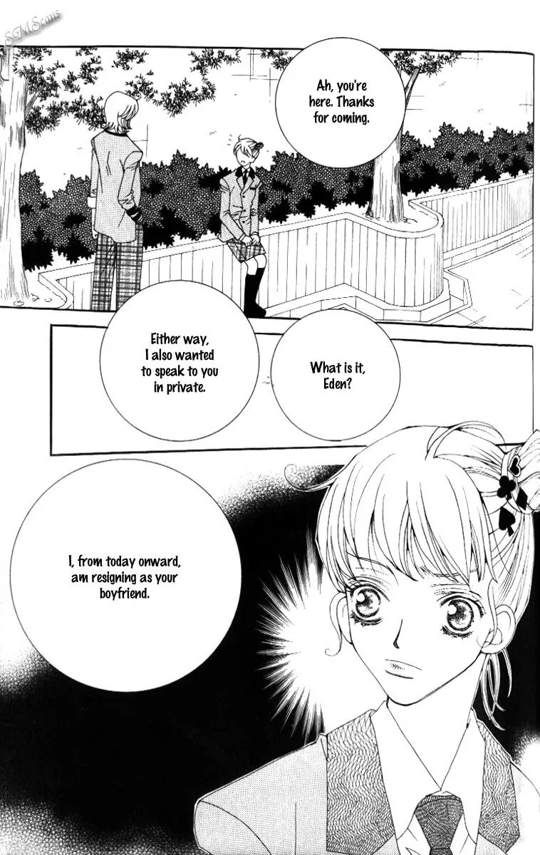 Read Sour & Sweet chapter 18 image 16 on Lezhin